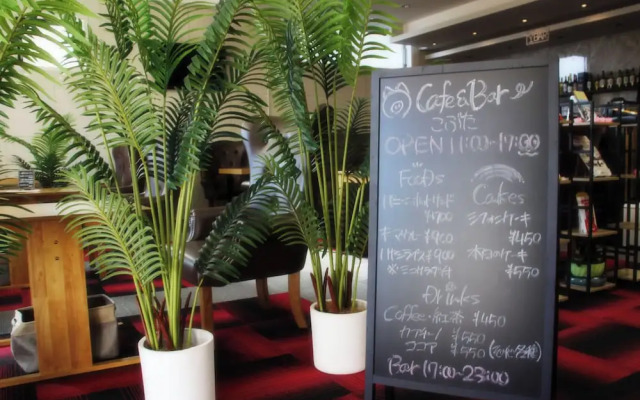 Business Hotel Yamate Inn
