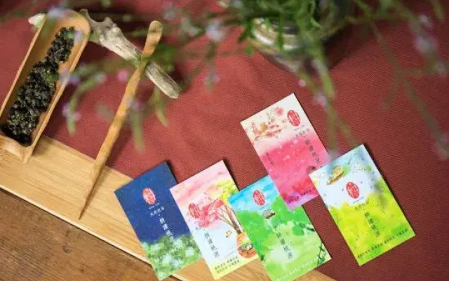 Tianfu Honggu · Gengdu Taoyuan Resort