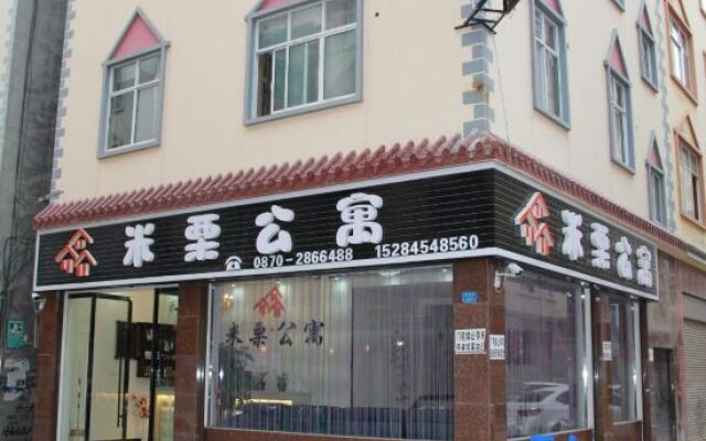 Zhaotong Mili Apartment