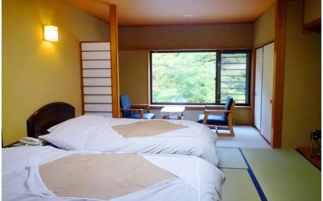 Kawafuru Onsen Hamaya Ryokan