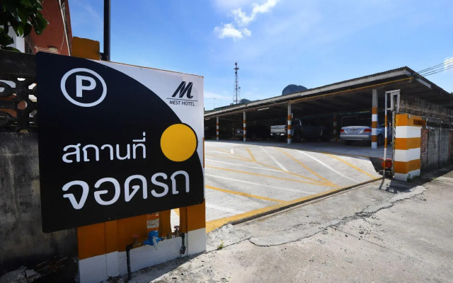 Mest Hotel (SHA Extra Plus)