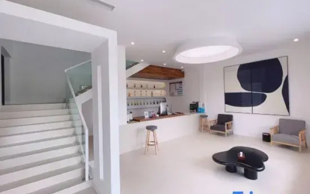 Xichang Qingqi Homestay