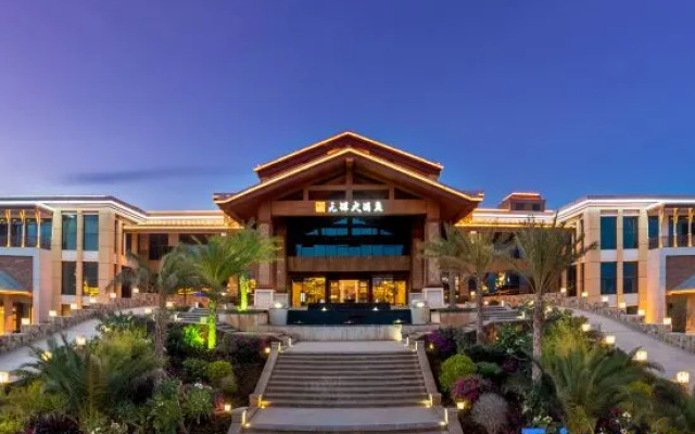 Yuanmou Grand Hotel