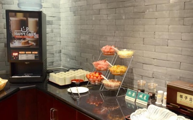 GreenTree Inn Jiangsu Nantong Rugao Haiyang Road Tiancheng Business Hotel