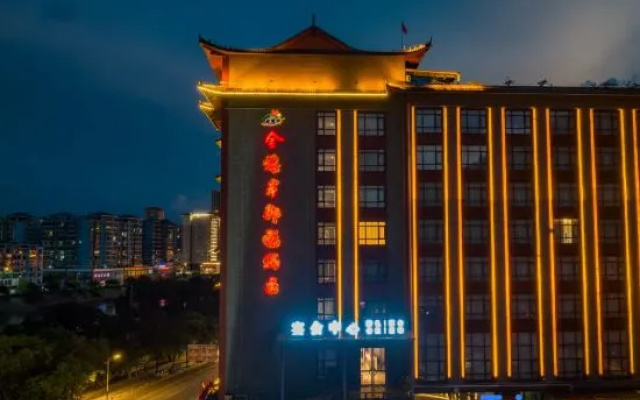 Yongfu County Golden Coast Royal Blessing Hotel – Exterior – Guilin