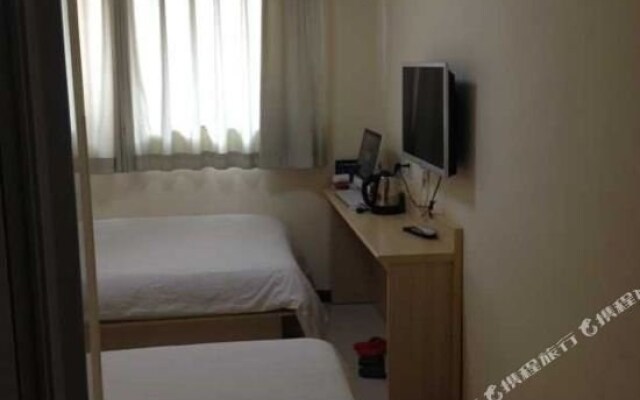 Beijing Lijingxing Hotel