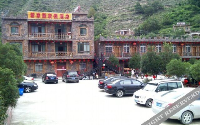 Xinjiayuan Holiday Hotel