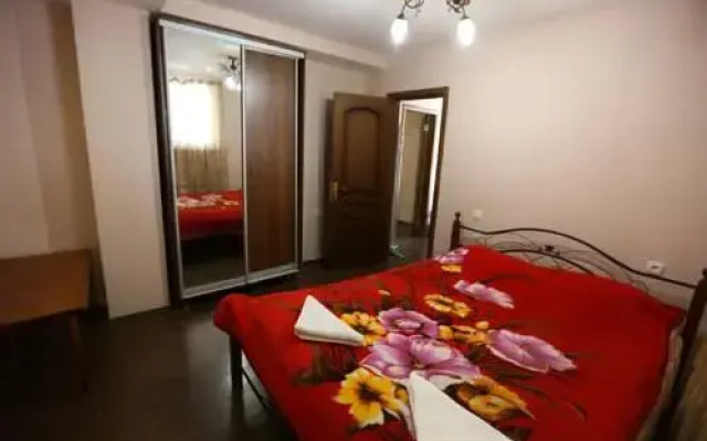 Семейный Отдых