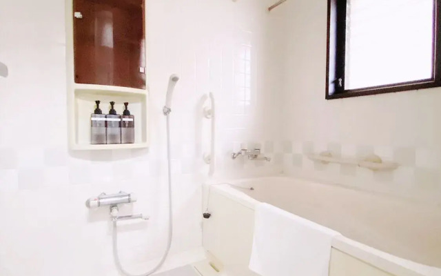 OUCHI HOTEL Itsukaichi