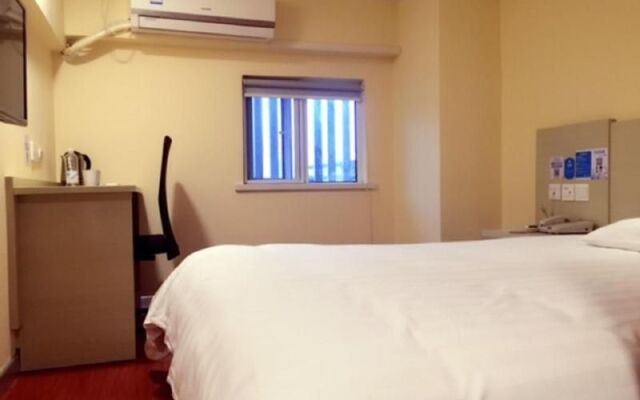 Hanting Hotel Shanghai North Sichuan Road Station