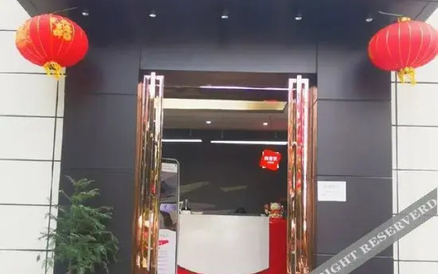 Shankee Hotel (Luonan Bus Station)