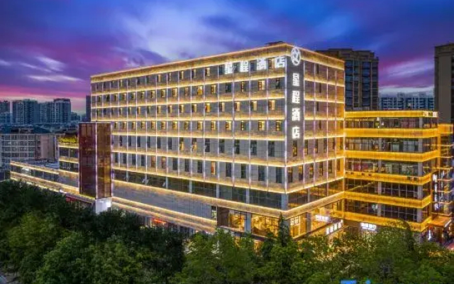 Starway Hotel (Linyi Beijing Road)