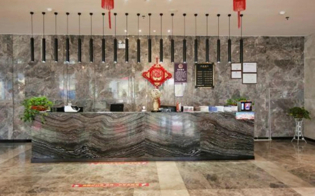 Guifeng Hotel Zhenfeng