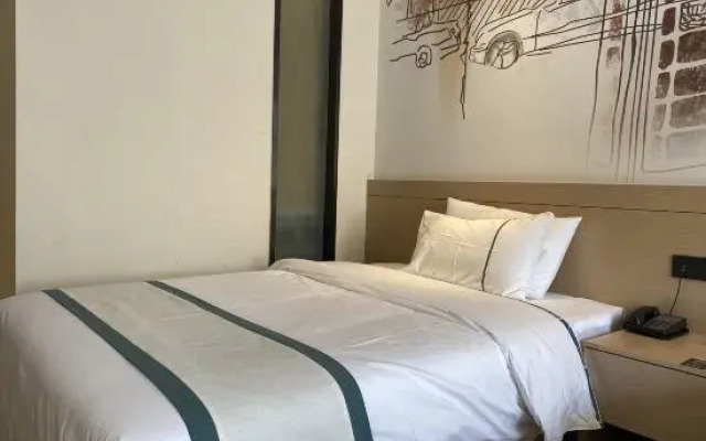 City Comfort Inn (Xiangyang Diamond Avenue Store)