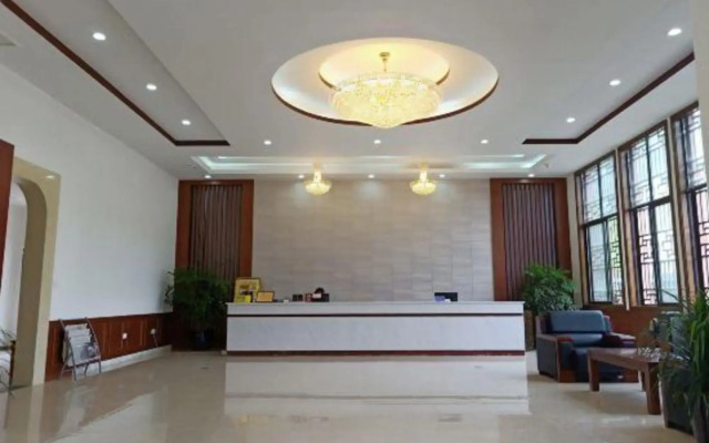 Erzhi'an Hotel Xiannv Mountain