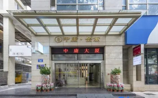 Ruide Apartment Zhongyong Jinyu Branch