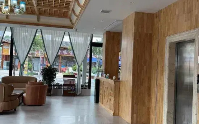 Mushan Inn