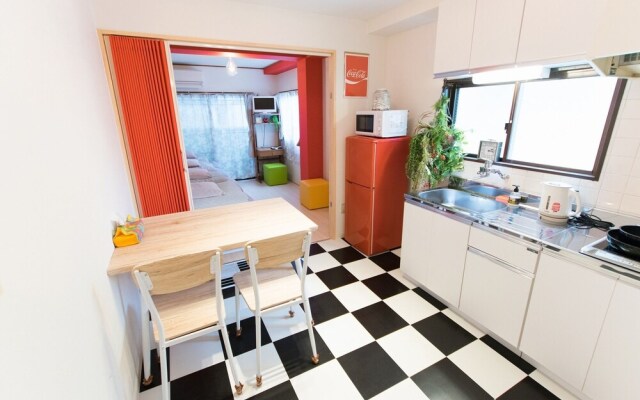 Quiet and near Shinjuku Shibuya