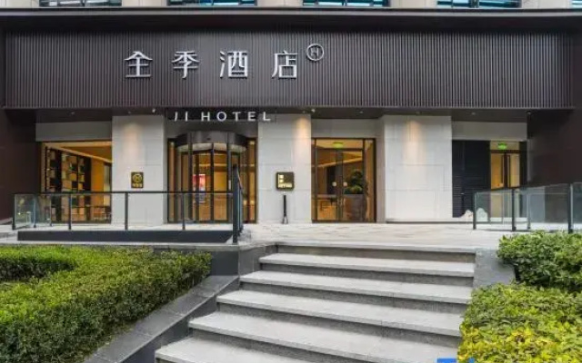 JI Hotel (Chongqing Yuanjiagang Subway Station)