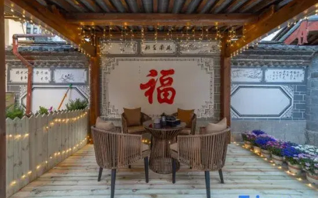 Lijiang Huayu Lanting Inn (Gucheng South Gate)