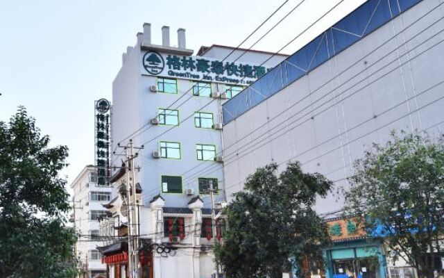 GreenTree Inn Shijiazhuang Qiaoxi District Zhongshan Road Xili Street