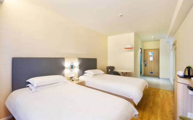 Hanting Express Hangzhou Zhuantang Meiyuan