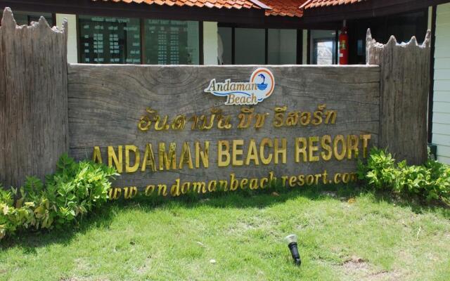 Phi Phi Andaman Beach Resort