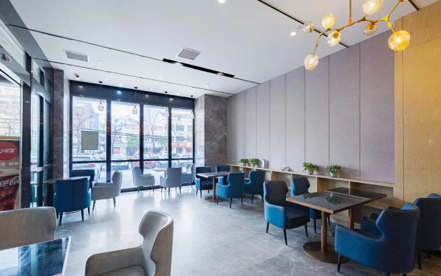 Echarm Hotel Wuhan Huangpi