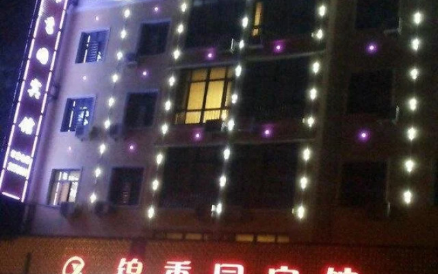 Jinxiuyuan Hotel