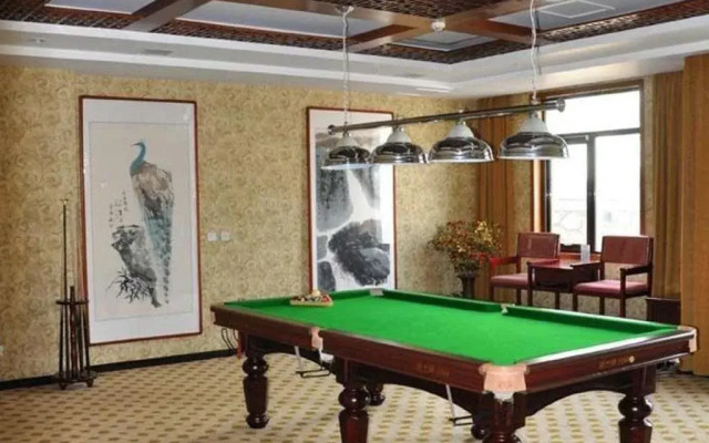 Fragrant Hills Holiday Business Hotel