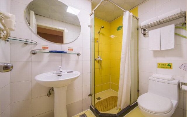 Home Inn - Jinan Yuhan Road Branch