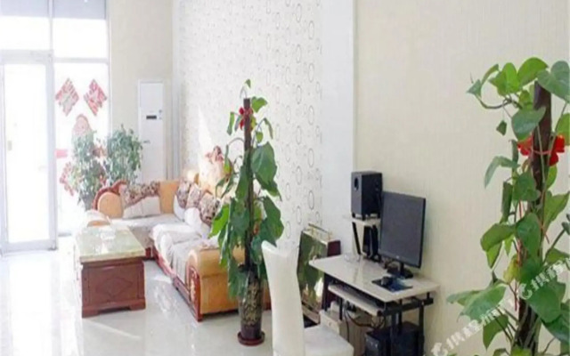 Aishang Express Hotel