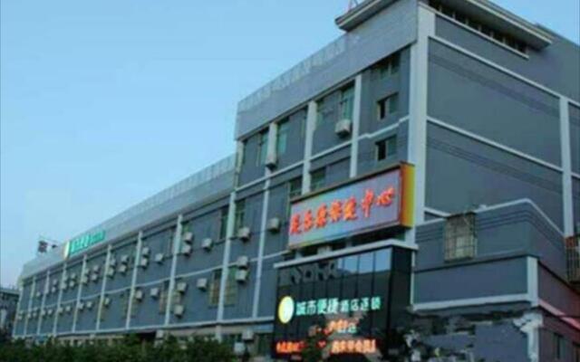 City Comfort Inn Zhuhai Hengqin Huafa Shangdu