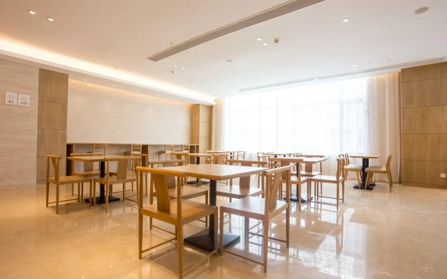 JI Hotel (Shanghai Jiangqiao National Exhibition Center Jiayi Road Subway Station)