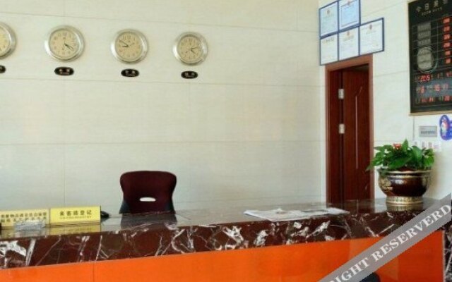 Xinzhong Business Hotel