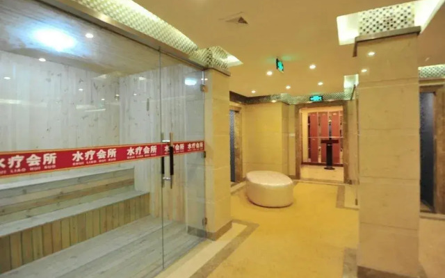 Hangzhou Jiande Yin Yuan Hotel