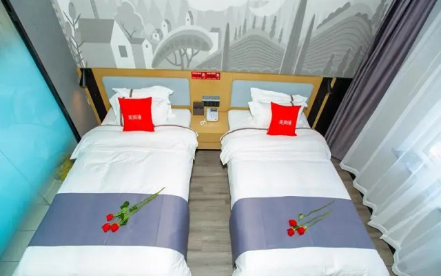 Thank Inn Xinjiang Changji Fukang City Youseyuan