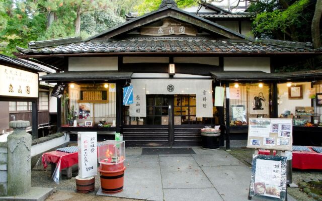 Gyozanen Onsen Ryokan