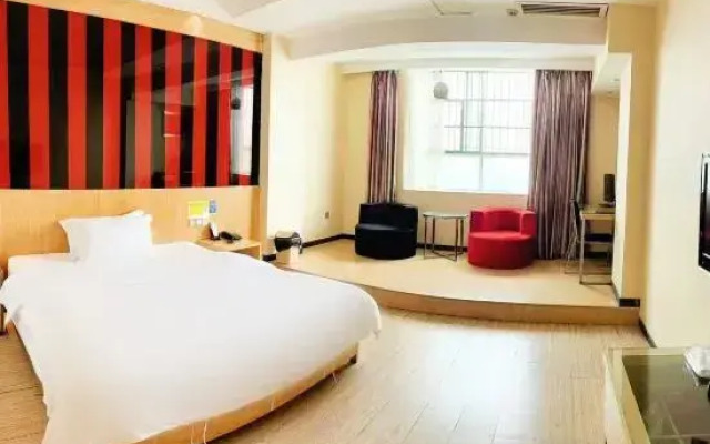 Holiday Inn Zhenguan Yongzhou