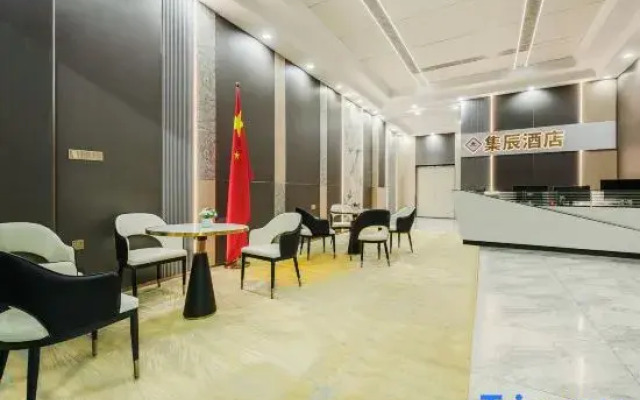 Jichen  Hotel