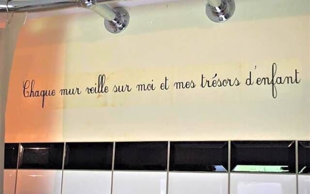 Domaine des Papeteries