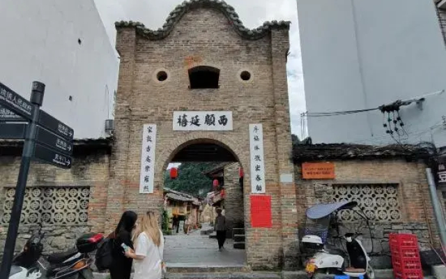 huamantang