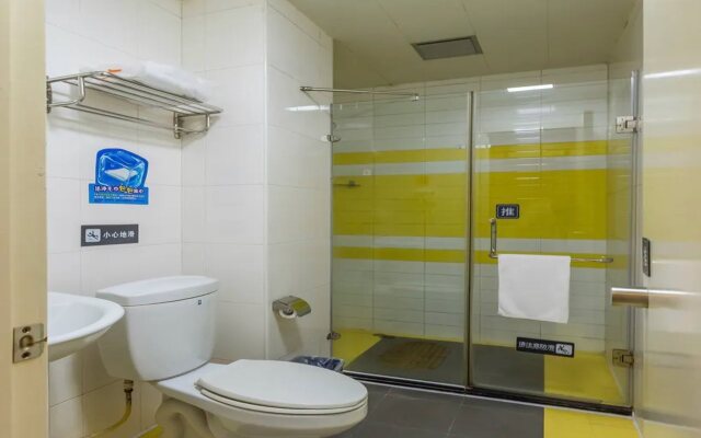 7 Days Inn (Guangzhou Shiqiao Metro Station Yifa Pedestrian Street)