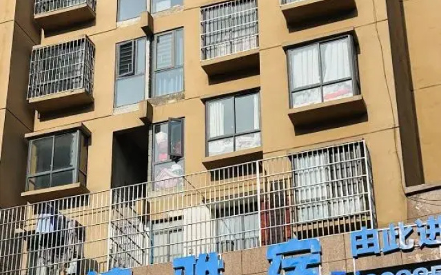 Liangjing Homestay