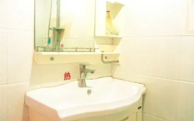 Linyi huitong hotel