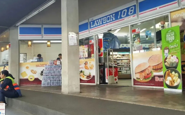 U2 Large 2 Bedrooms 100m to BTS station