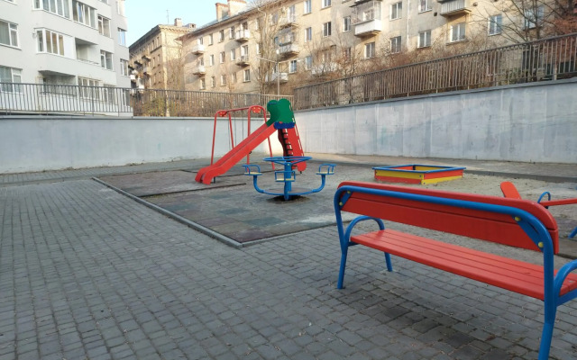 220V ЗАВЖДИ Central Point Apartment