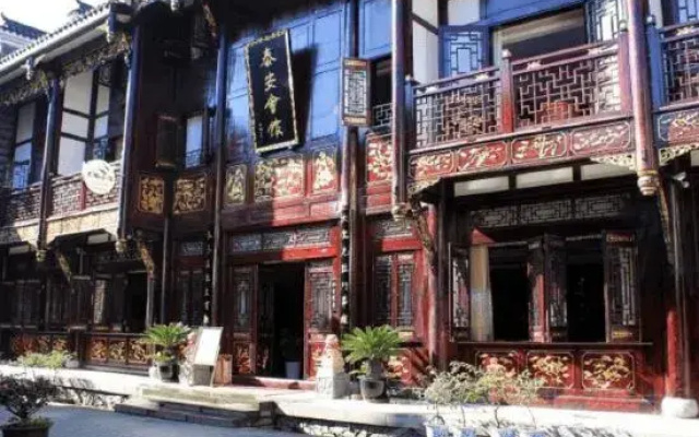 Tai'an Club Taoists Theme Culture Hotel