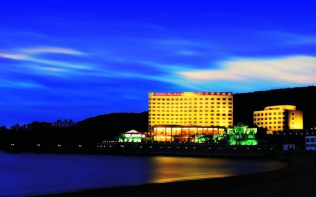 Weihai Golden Bay Hotel