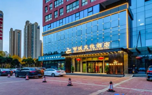 Zhicheng Tianyue Hote